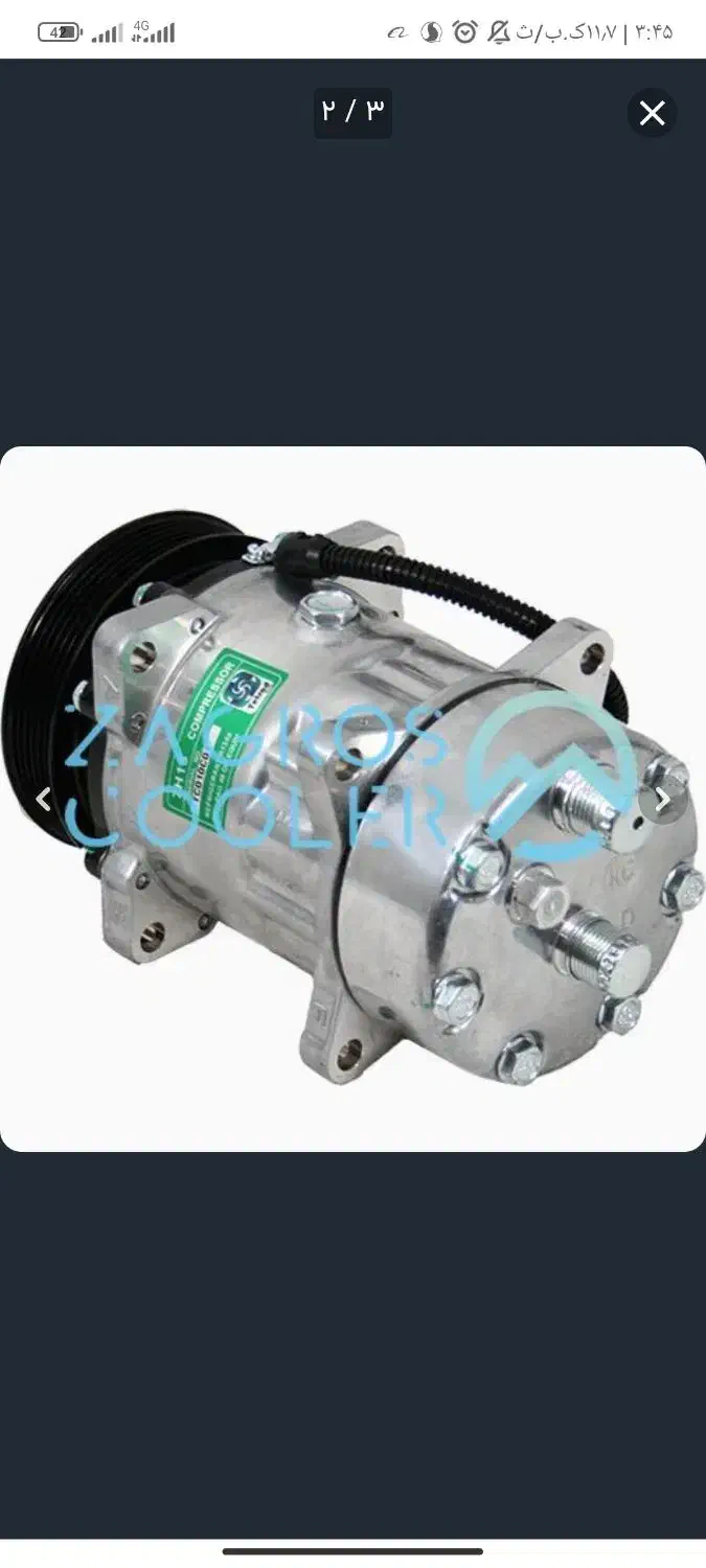 کولرسازی|خدمات پیشه و مهارت|زاهدان, |دیوار