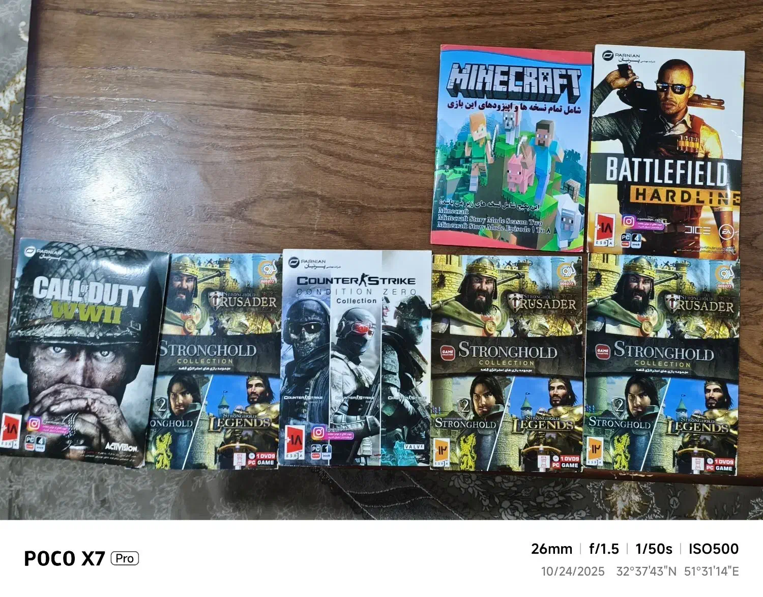 سی دی|قطعات و لوازم جانبی رایانه|خمینیشهر, |دیوار