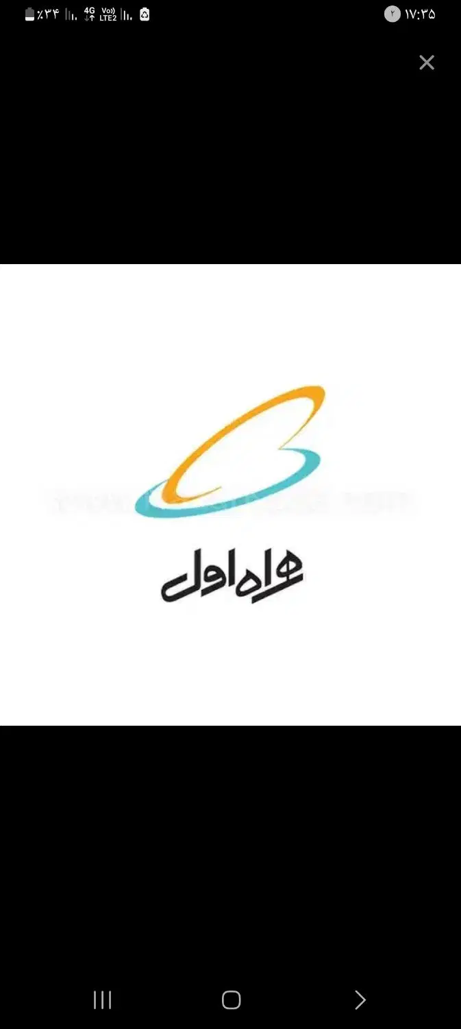 سیم کارت|سیم‌کارت|اسحاق آباد, |دیوار