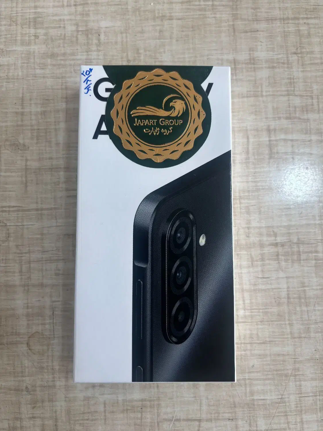 سامسونگ A17 حافظه 256 رم 8 با18ماه گارانتی و بیمه|موبایل|تبریز, |دیوار