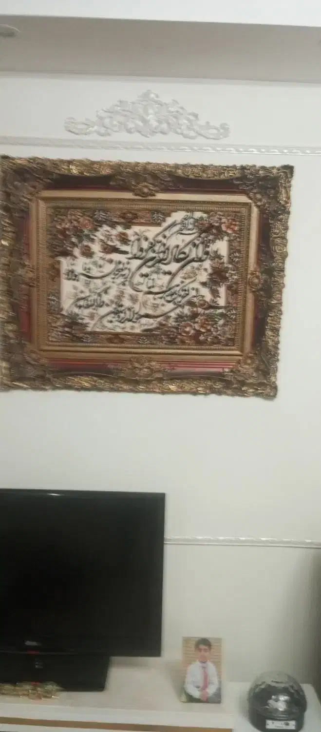 تابلو فرش ماشینی|تابلو فرش|خواجه, |دیوار