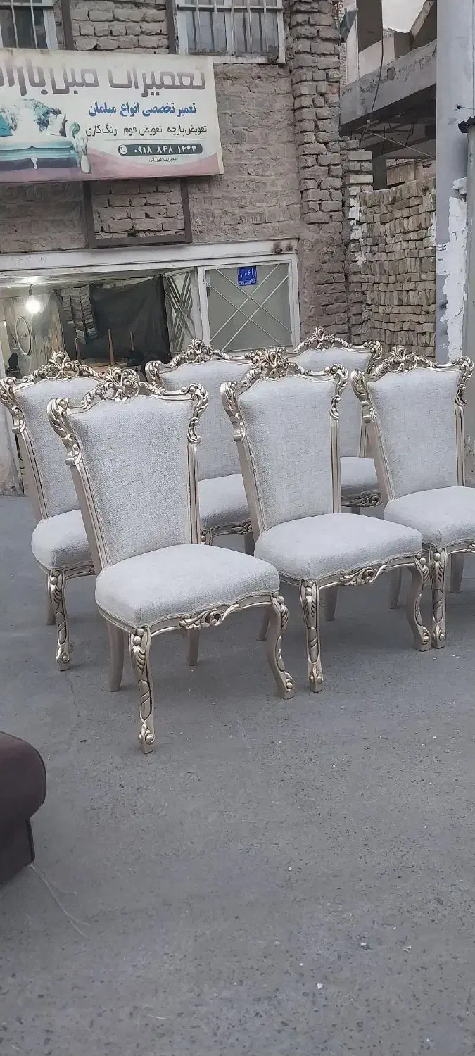 تعمیرات مبل|خدمات پیشه و مهارت|اراک, |دیوار