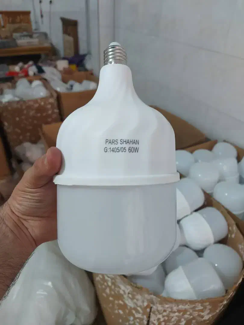 لامپ ال ای دی|لامپ و چراغ|بروجن, |دیوار