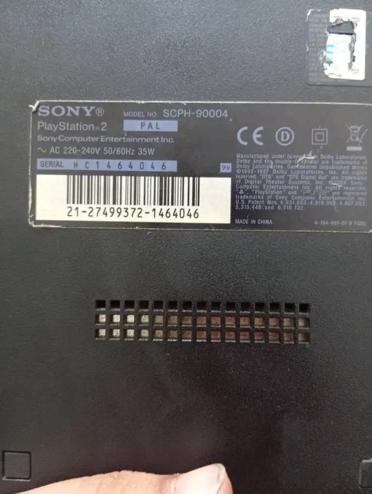 پلی2درحد|کنسول، بازی ویدئویی و آنلاین|پیشوا, |دیوار