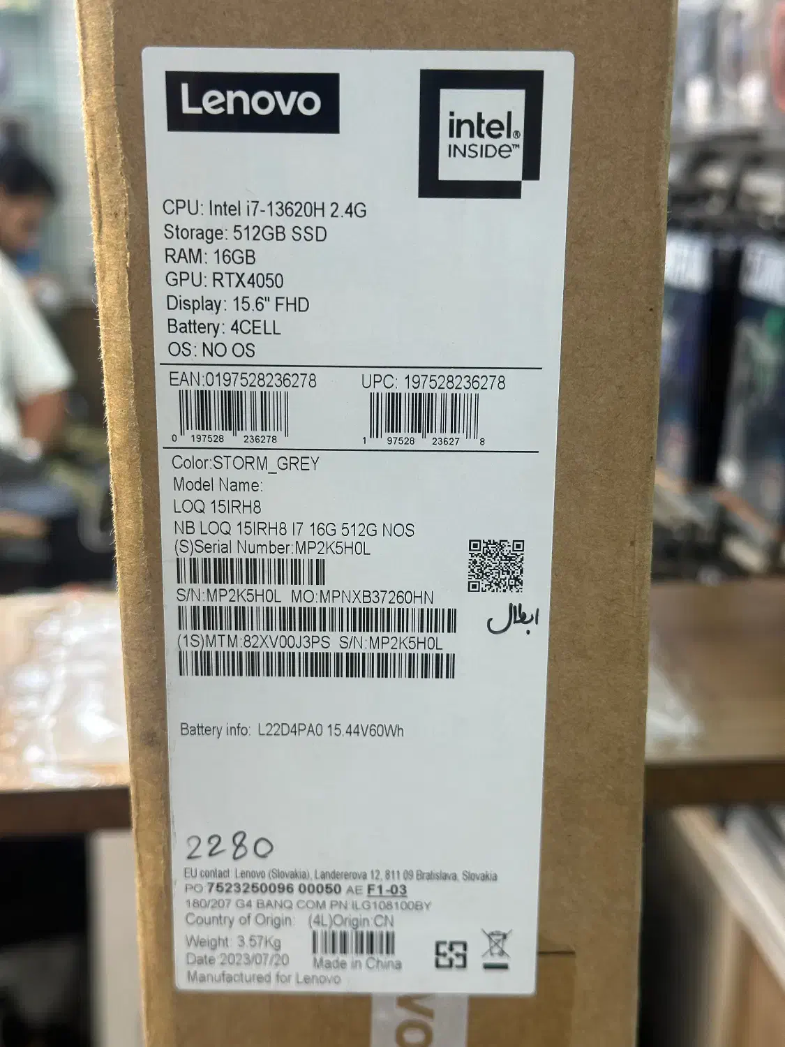 لپ تاپ Lenovo512|رایانه همراه|تهران, جوادیه|دیوار
