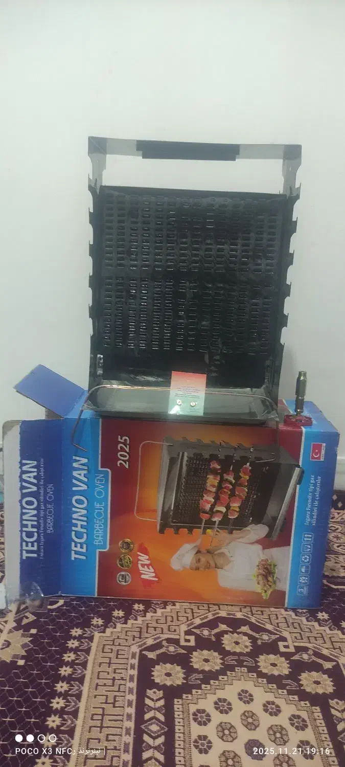 لوازم برقی|اجاق گاز و لوازم برقی پخت‌وپز|بیرجند, |دیوار