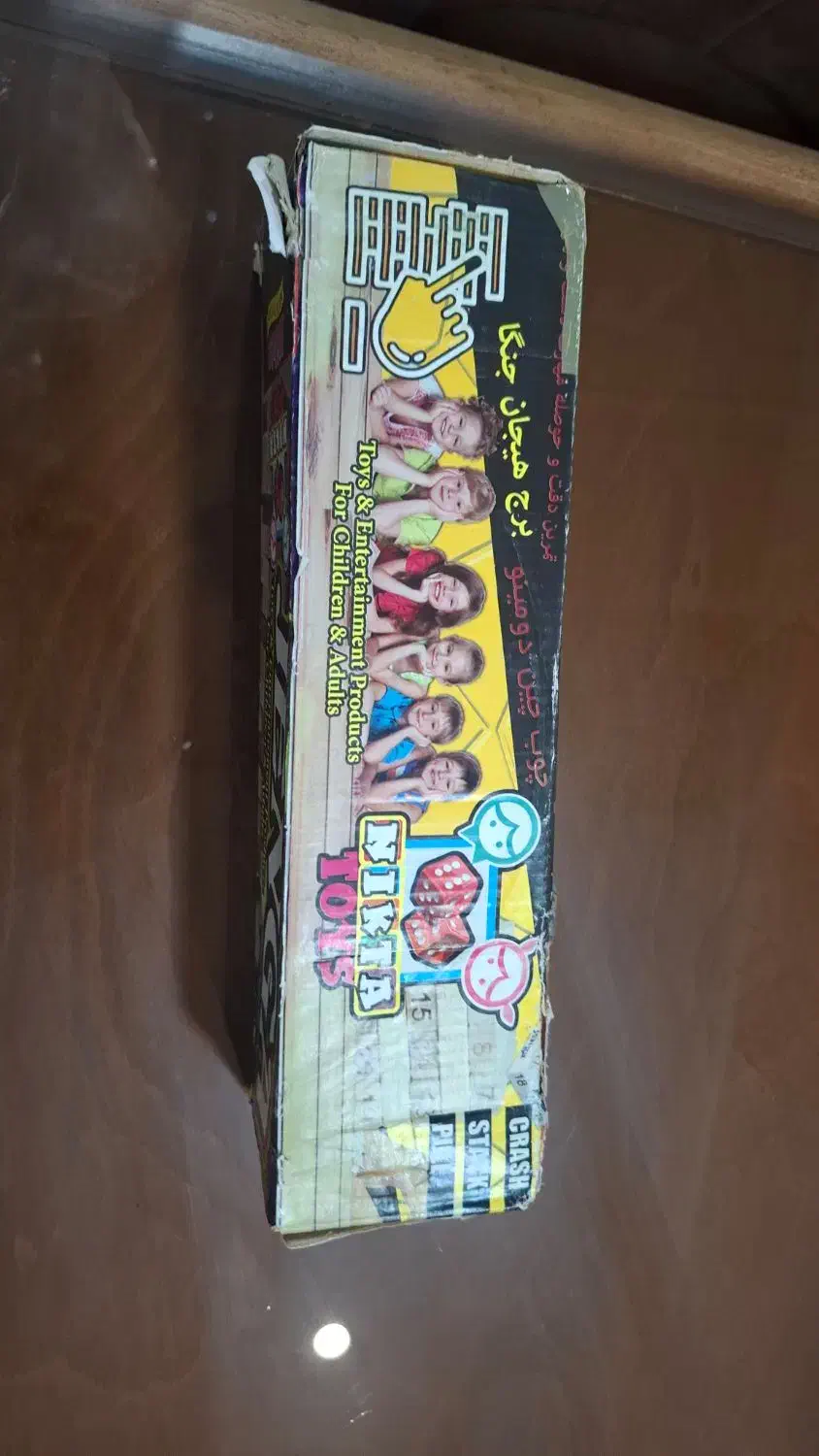 اسباب بازی|اسباب‌‌بازی|اهواز, شهرک دانشگاه|دیوار