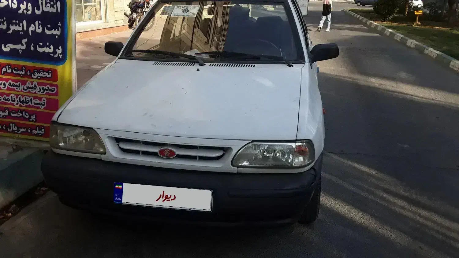 پراید ۱۳۱|خودرو سواری و وانت|باغستان, |دیوار