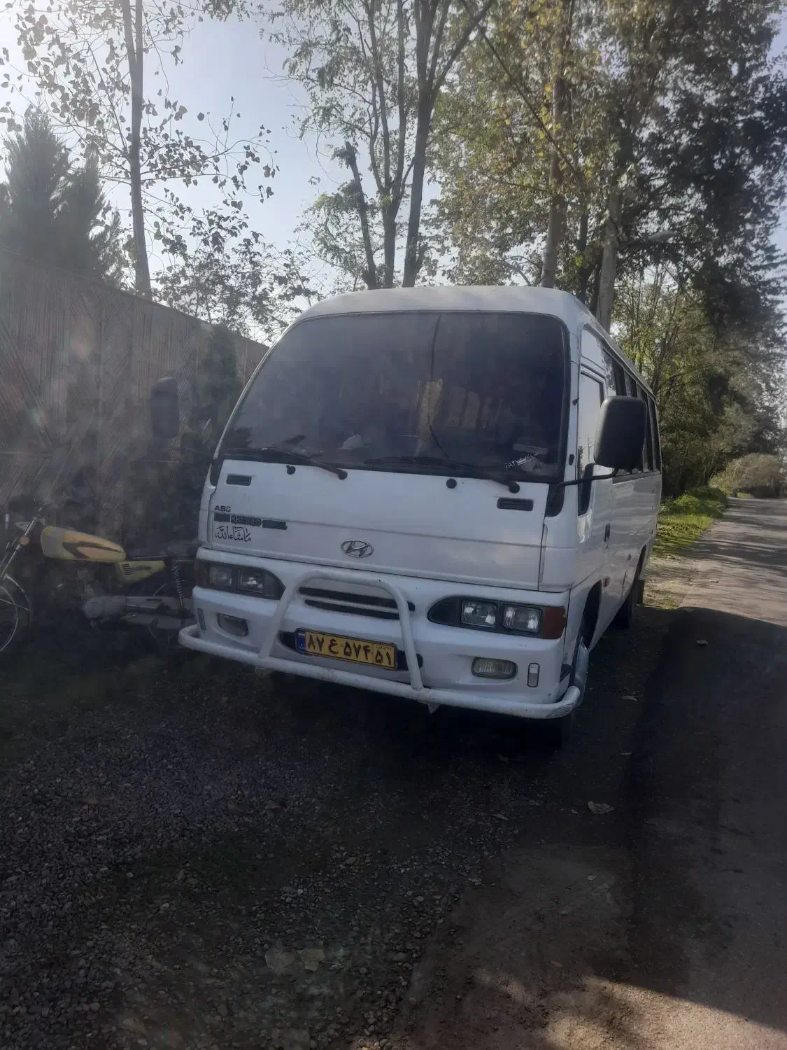 سرویس دربستی تمام نقاط ایران بخاری گرم کمترین قیمت|خدمات حمل و نقل|سنندج, |دیوار