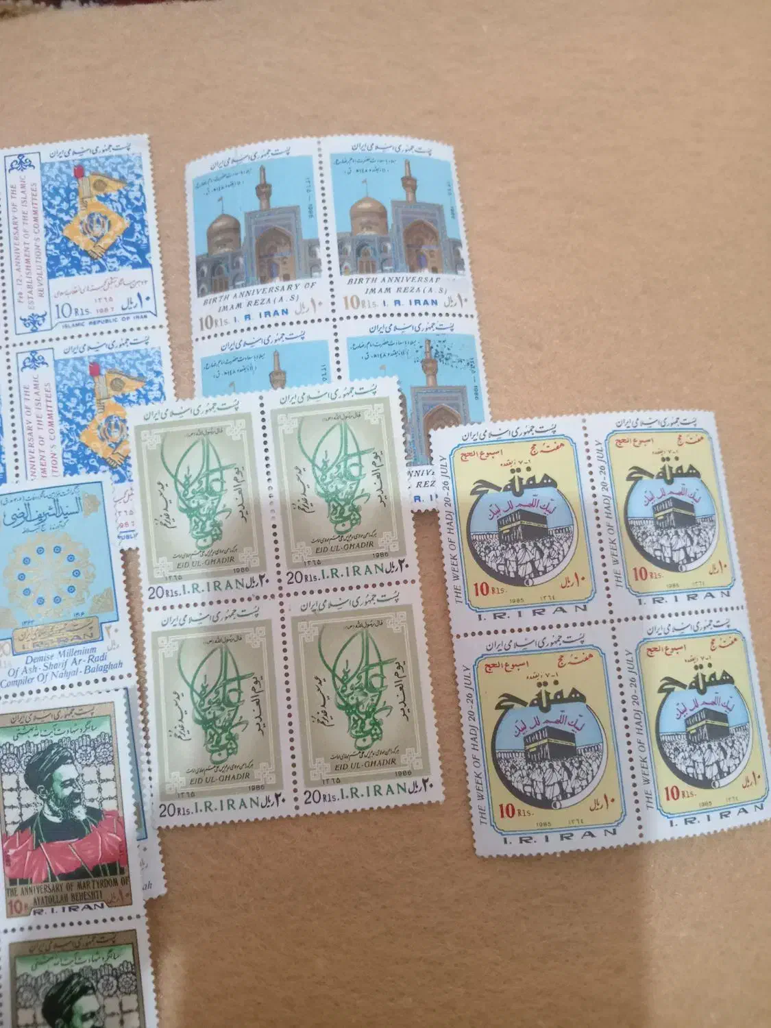 تمبر|کلکسیون سکه، تمبر، اسکناس|سبزوار, چهارراه فرودگاه|دیوار