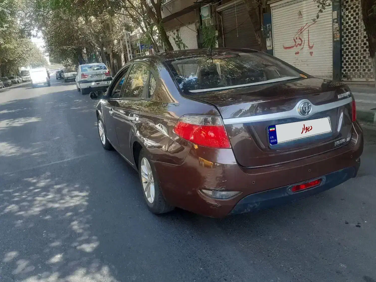 برلیانس آخر ۹۵|خودرو سواری و وانت|تهران, منیریه|دیوار