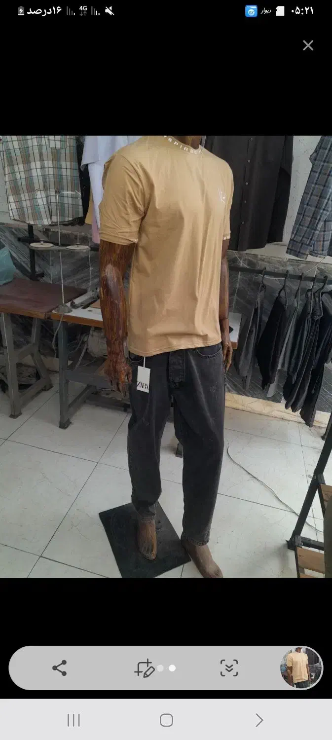 مانکن حرفهی عروسکی درحد|لوازم خیاطی و بافتنی|قم, نیروگاه|دیوار