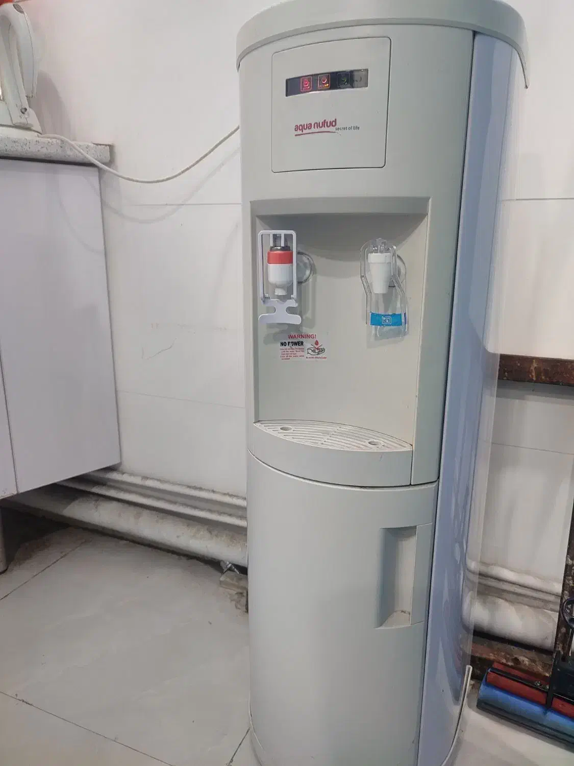 آبسردکن|آب‌سردکن و تصفیه آب|بندر ماهشهر, |دیوار