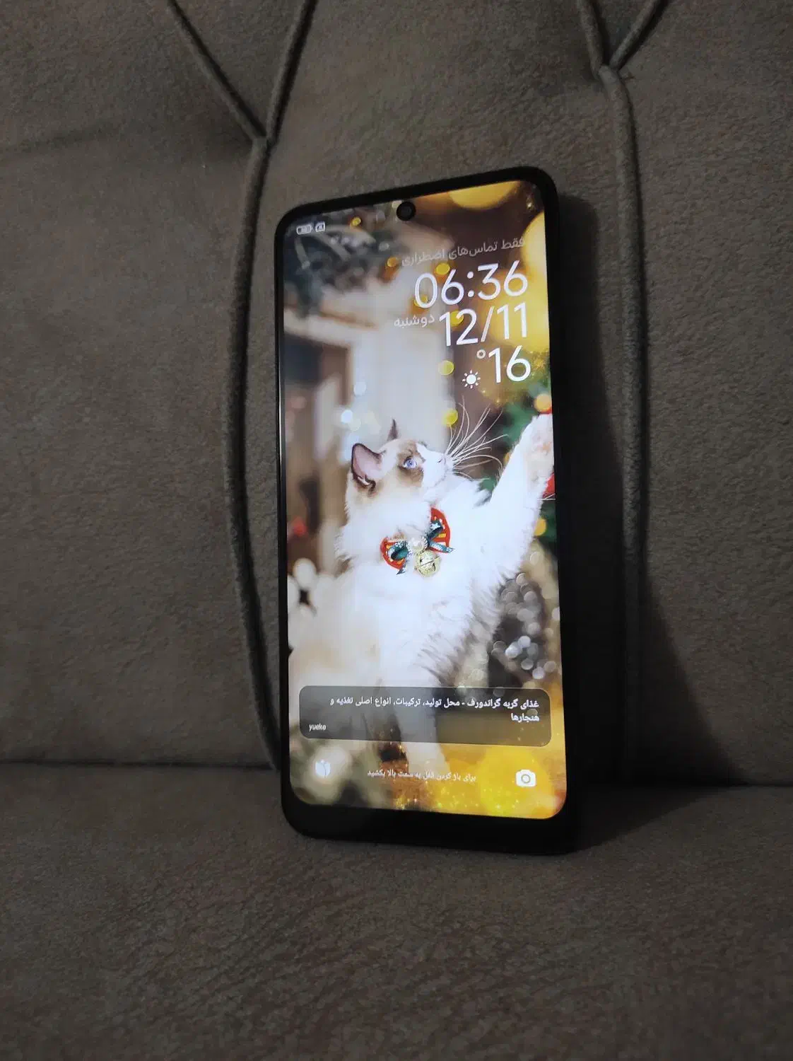 note 12|موبایل|مشهد, رسالت|دیوار