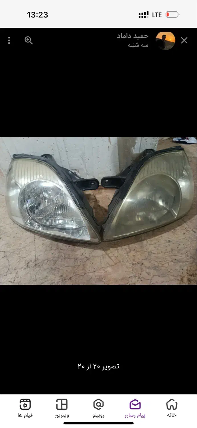 چراغ جلو ریو|قطعات یدکی و لوازم جانبی|نسیم‌شهر, |دیوار