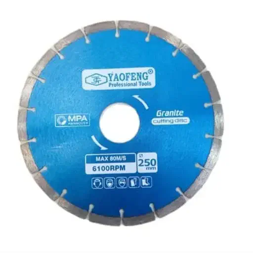 سنگ بر چوب بر|ابزارآلات|شادگان, |دیوار