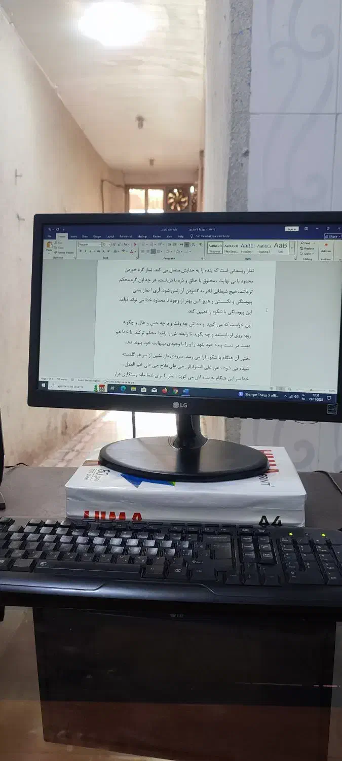 خدمات انواع تایپ عربی فارسی ریاضی|خدمات رایانه‌ای و موبایل|سروآباد, |دیوار