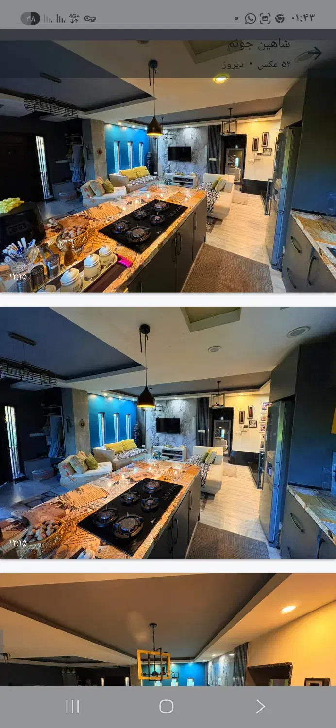 اجاره ویلا درمنطقه کوهستانی نزدیک تهران|اجارهٔ کوتاه‌مدت ویلا و باغ|ارجمند, |دیوار