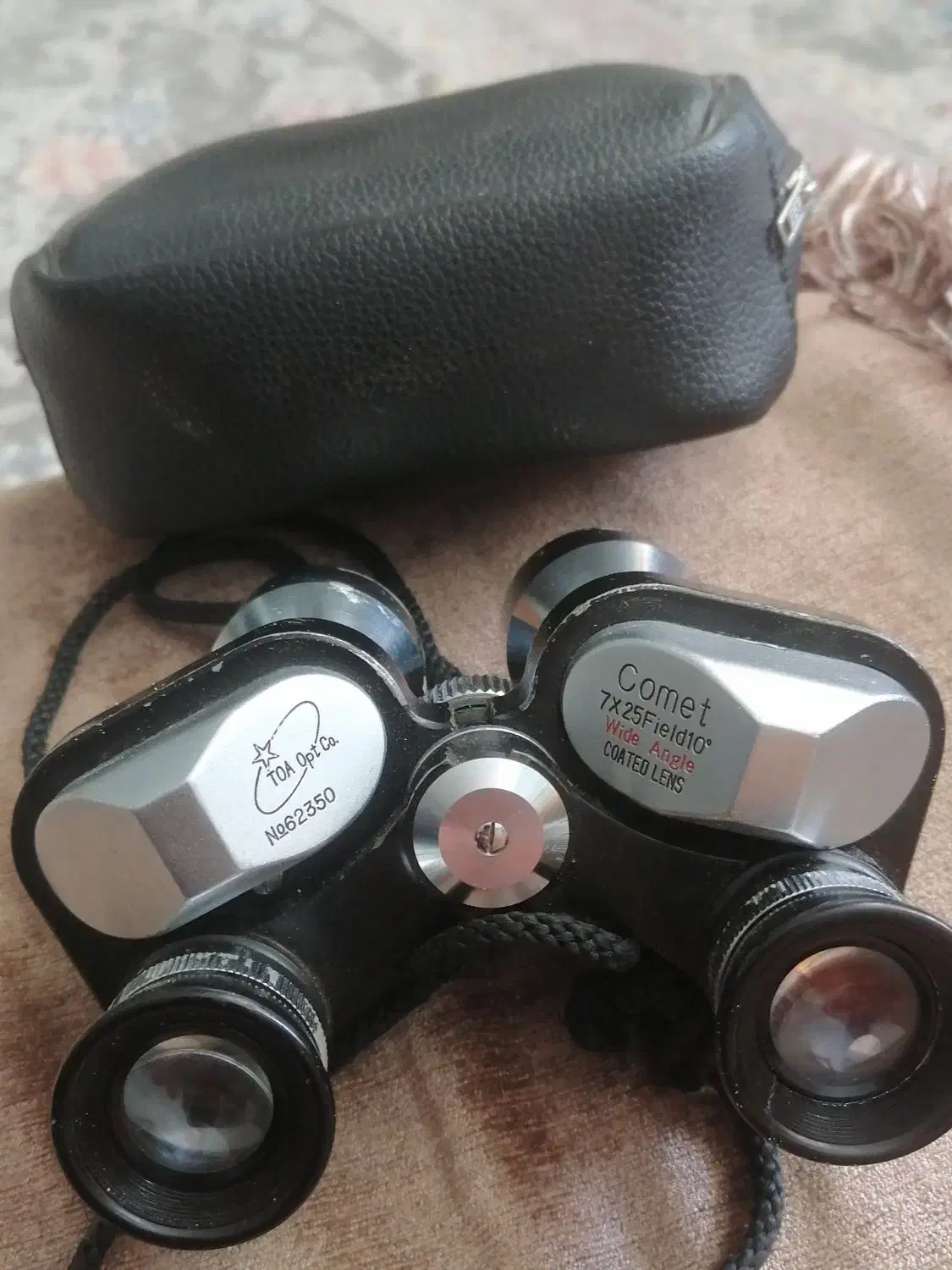 فروش دوربین شکاری|کوهنوردی و کمپینگ|فسا, |دیوار