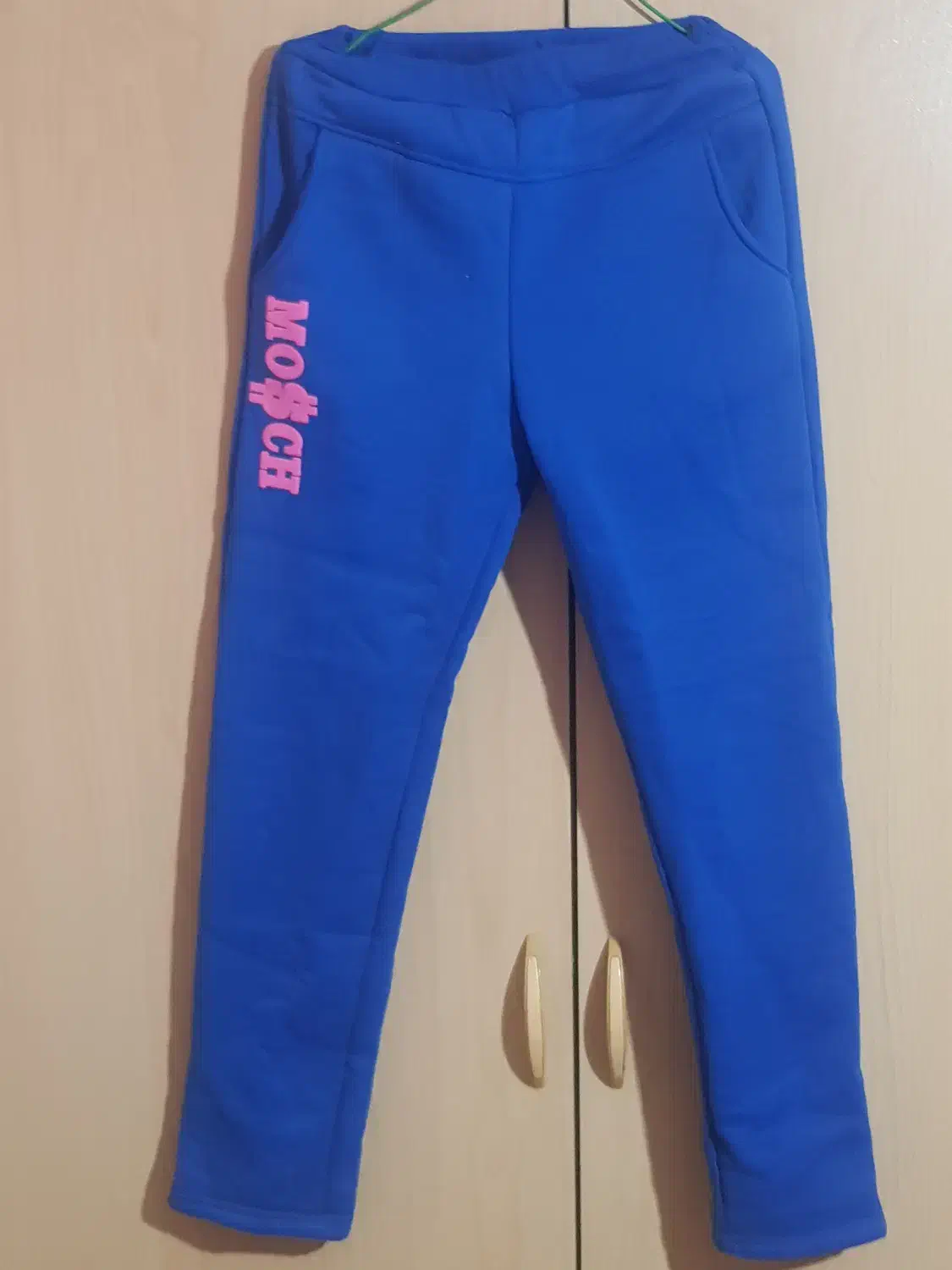 شلوار تو کرک آبی و شلوار مشکی|لباس|رشت, دیلمان|دیوار