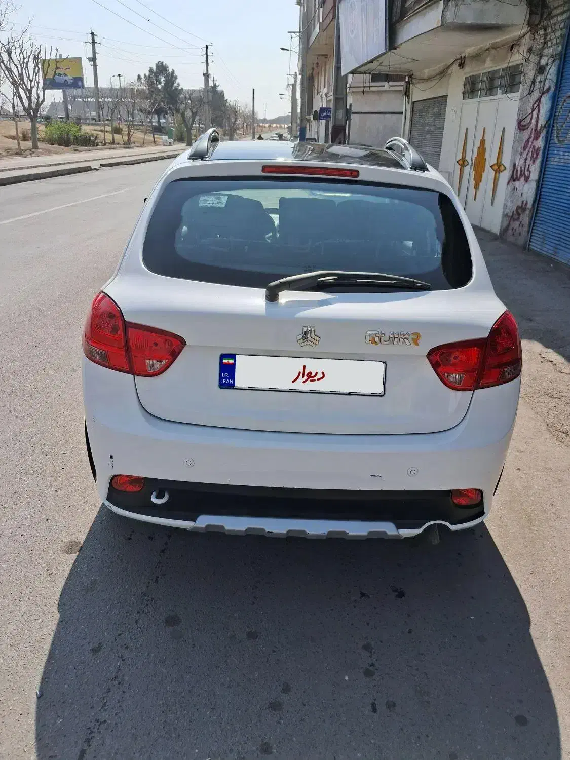 کوییک1400|خودرو سواری و وانت|ری, دولت‌آباد|دیوار