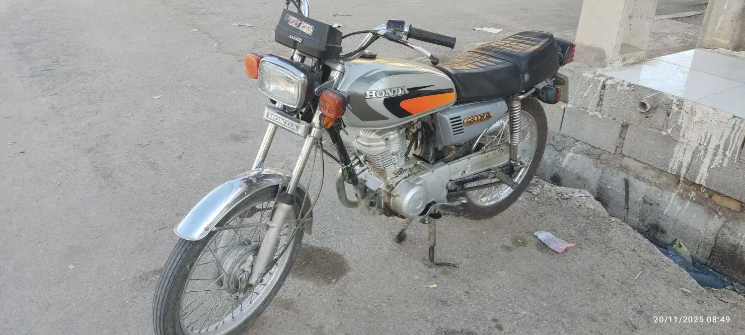 موتور راکا|موتورسیکلت|شوش, |دیوار