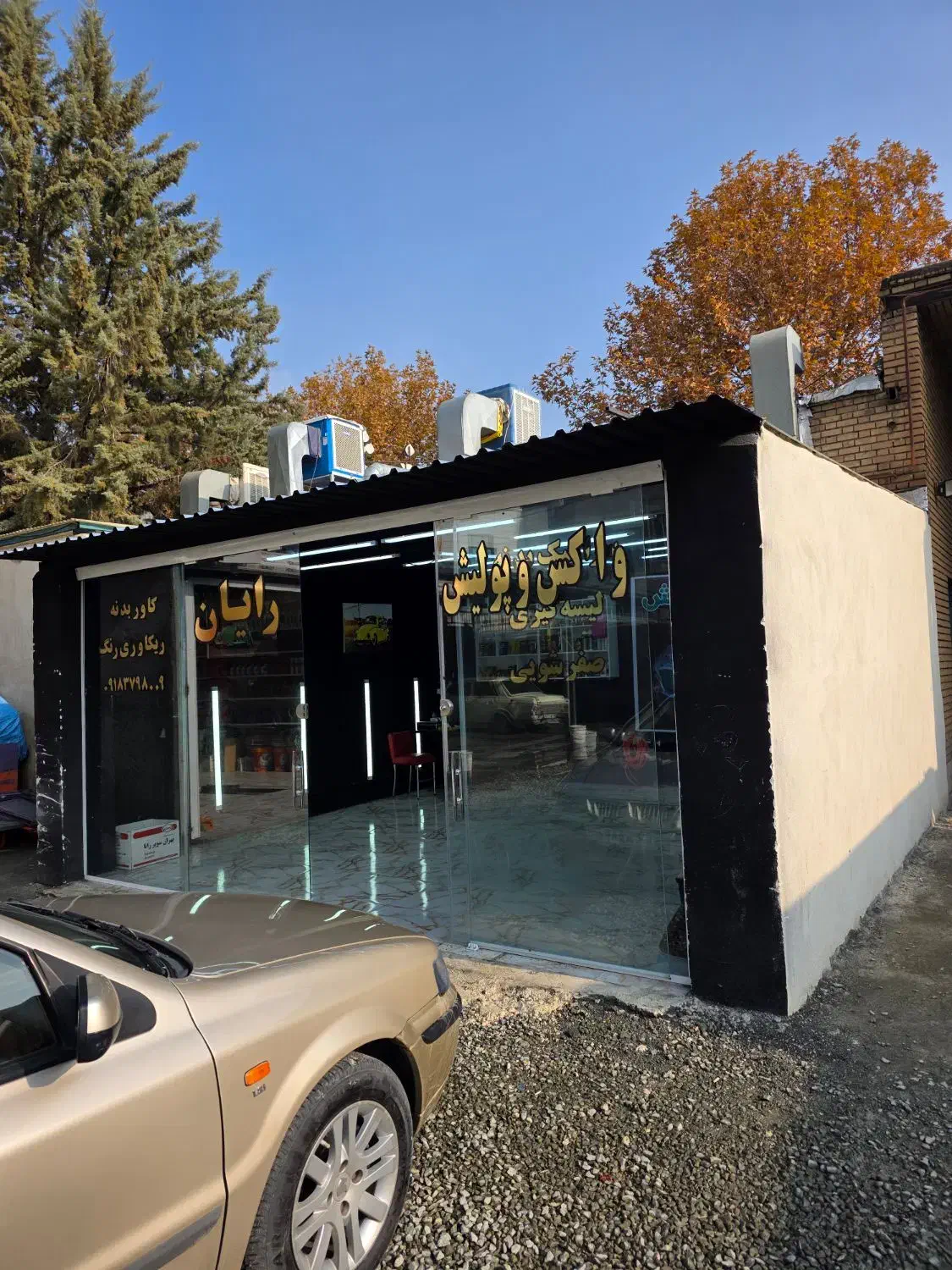 مغازه ۴۰متری اجاره.|اجارهٔ مغازه و غرفه|سنندج, |دیوار