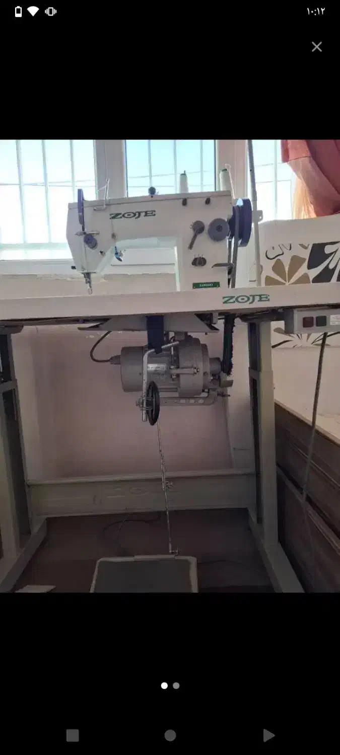 آموزش خیاطی درحد تمام حرفه ای زنانه اقساطی|خدمات آموزشی|سنندج, |دیوار