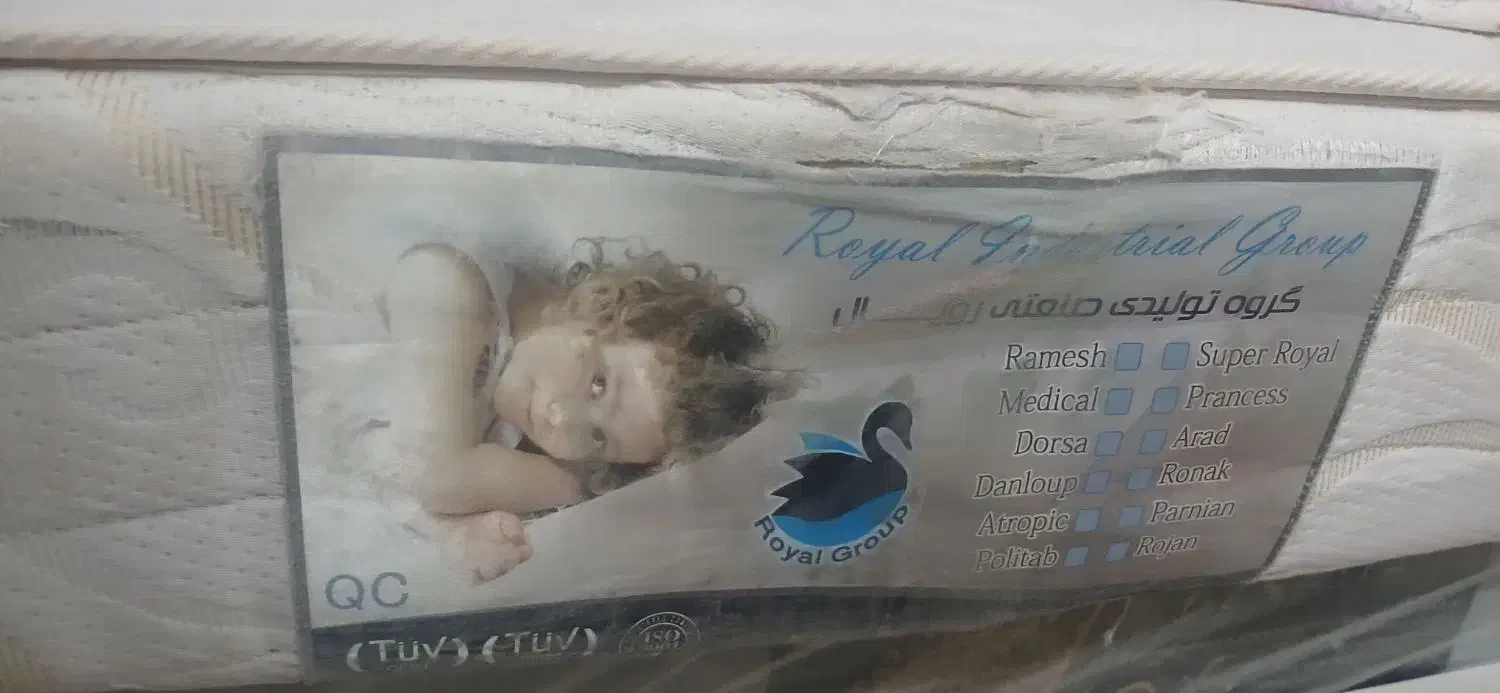 تشک دونفره|تشک تختخواب|کاشان, ترک آباد|دیوار