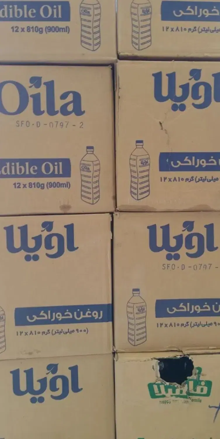 برنج هندی روغن خوراکی روغن قنادی شکر قند و ..|خوردنی و آشامیدنی|تهران, شوش (باغ آذری)|دیوار