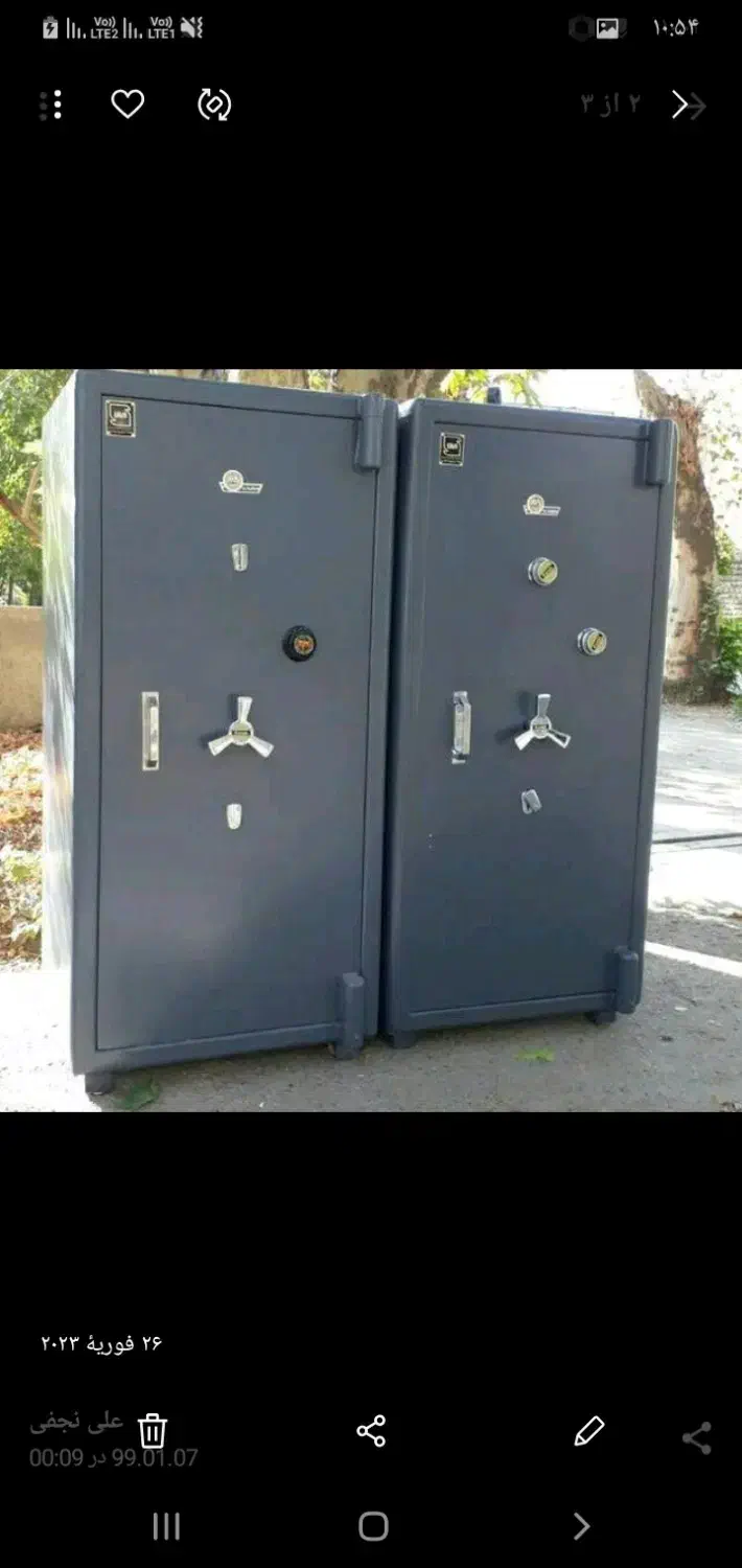 گاوصندوق|عمده‌فروشی|تاکستان, |دیوار