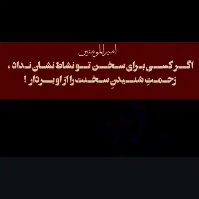 09128426257|سیم‌کارت|قیدار, |دیوار