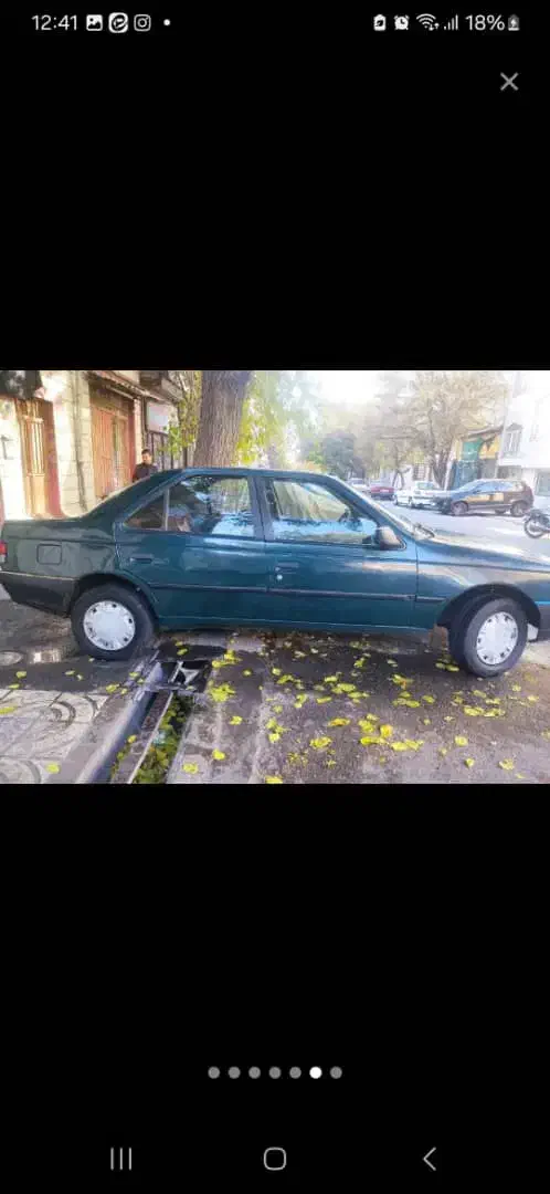 فروش آردی مدل 1378|خودرو سواری و وانت|ابرکوه, |دیوار