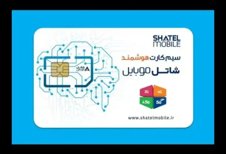 سیمکارت رند09981512002|سیم‌کارت|قم, نخودی|دیوار