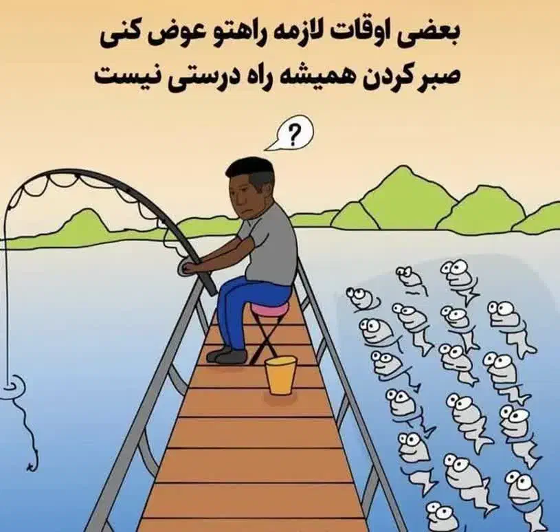 لوازم آرایشی بهداشتی|استخدام بازاریابی و فروش|باروق, |دیوار