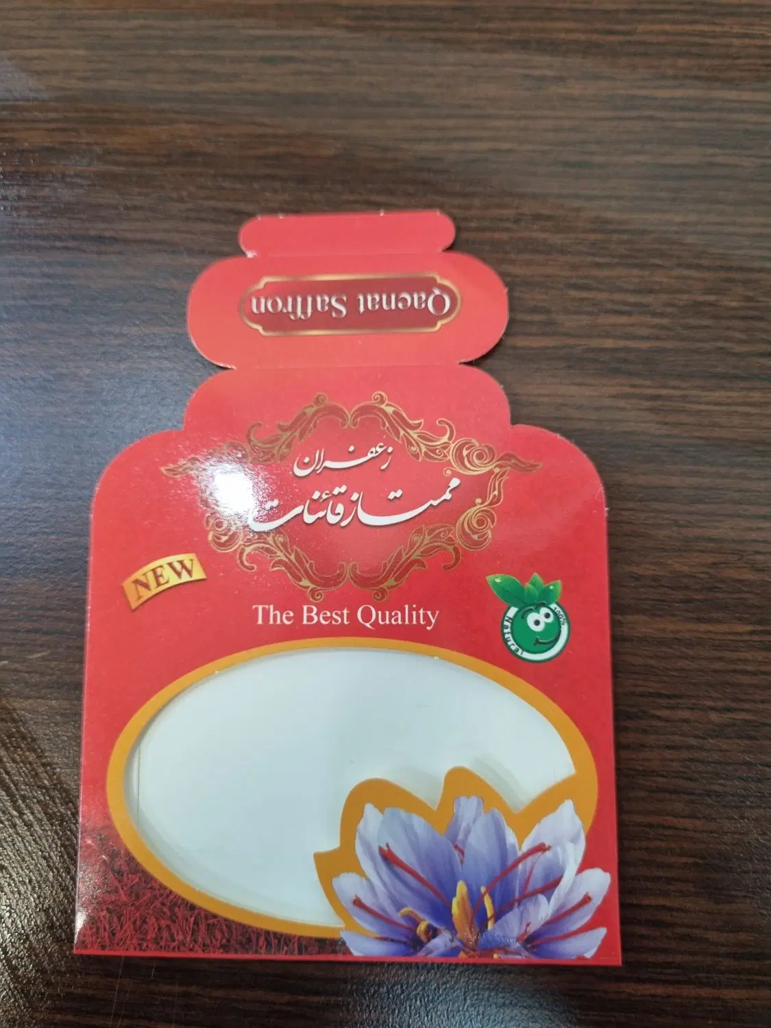 پاکت مخصوص بسته بندی زعفران و هل|ظروف نگهدارنده، پلاستیکی، یکبارمصرف|تهران, هرندی|دیوار