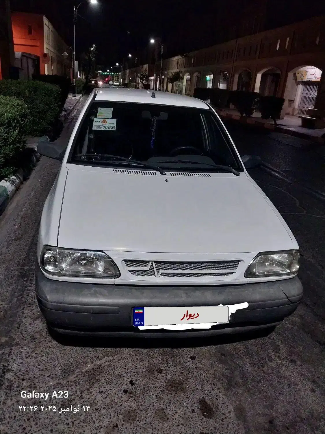 پراید مدل 96|خودرو سواری و وانت|بم, |دیوار