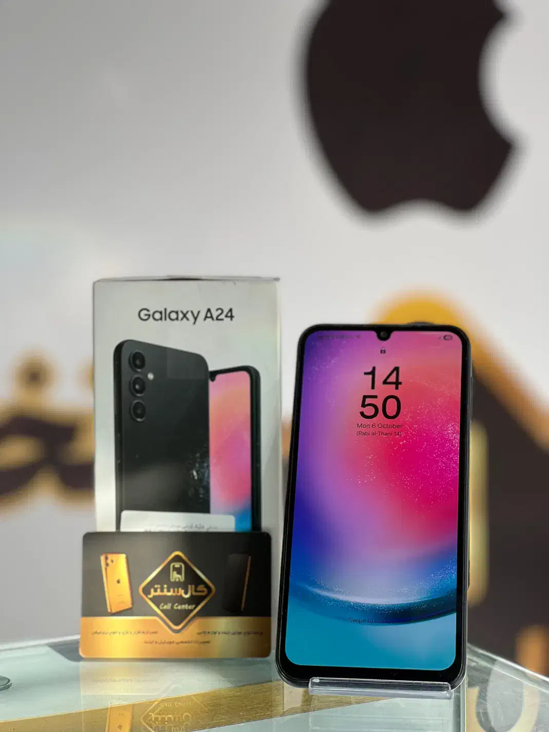 کال سنتر  Samsung Galaxy A24|موبایل|اسلام‌شهر, زرافشان|دیوار