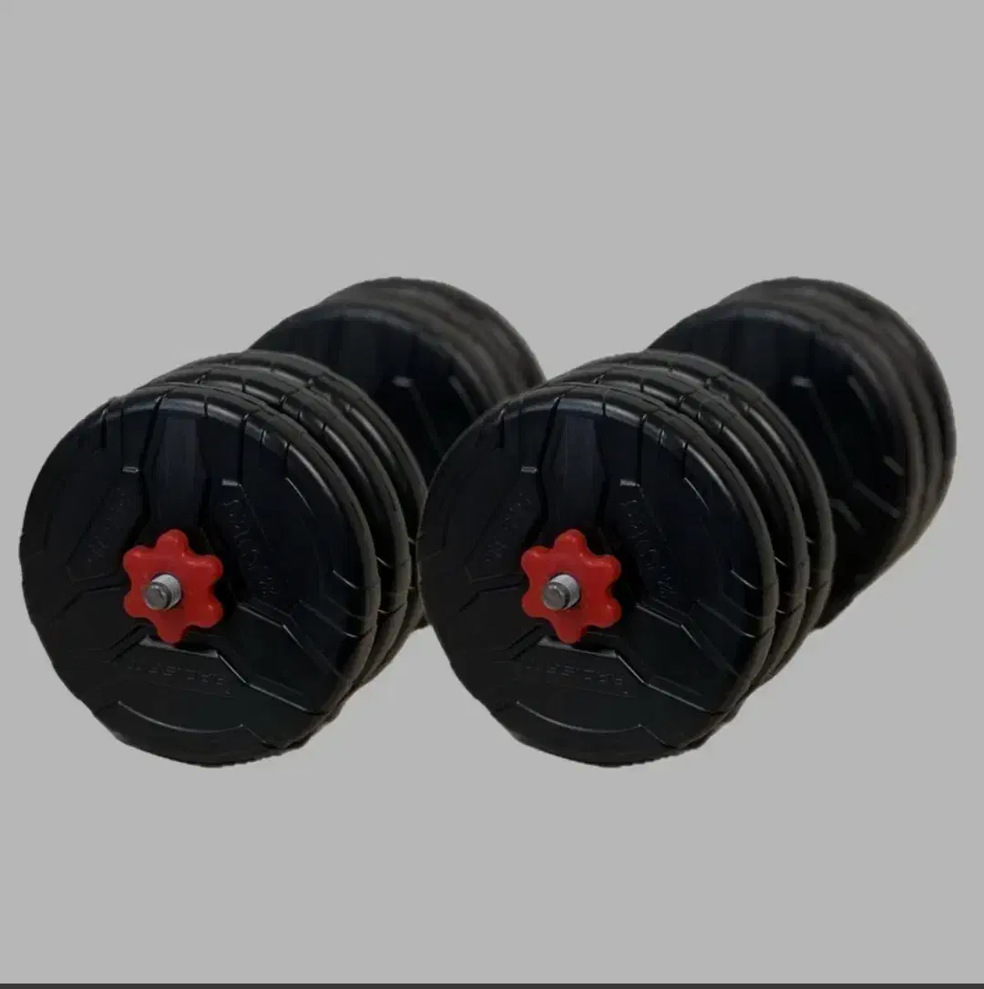 دمبل متغیر رادیس فیت وزن16کیلوگرم(مجموع۳۲)2عددی|تجهیزات ورزشی|اهواز, زیتون کارمندی|دیوار