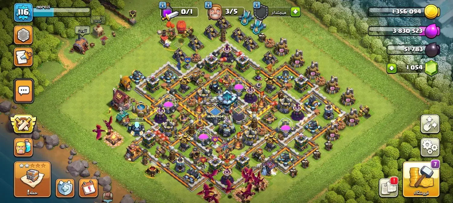 اکانت کلش|کنسول، بازی ویدئویی و آنلاین|کهنوج, |دیوار