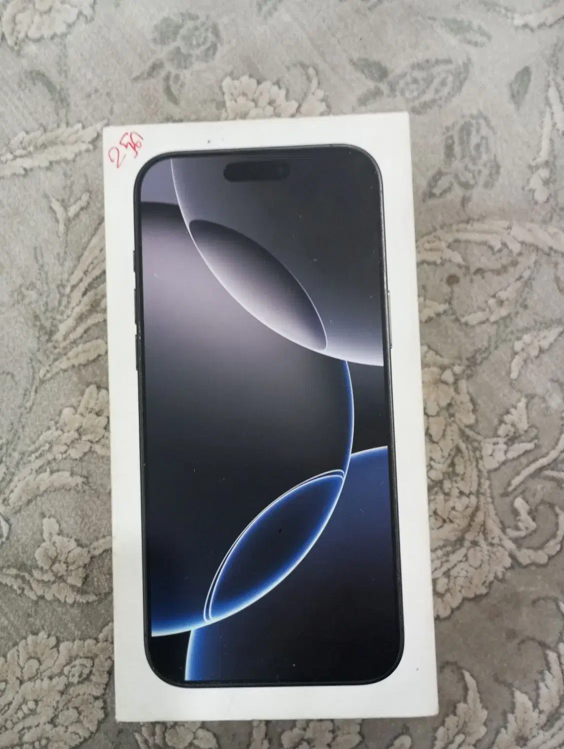 گوشی آیفون 16پرومکس|موبایل|ایلام, |دیوار