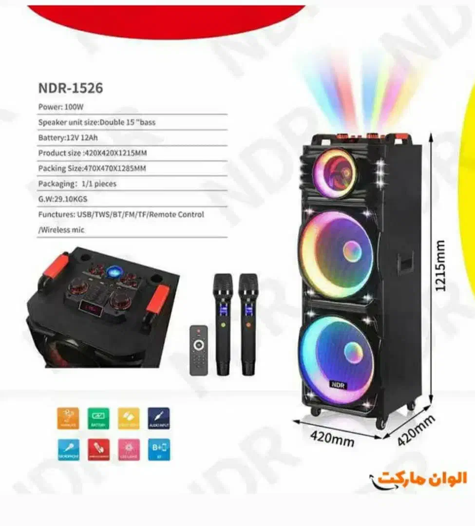 اسپیکر پارتی|سیستم صوتی خانگی|بهبهان, |دیوار