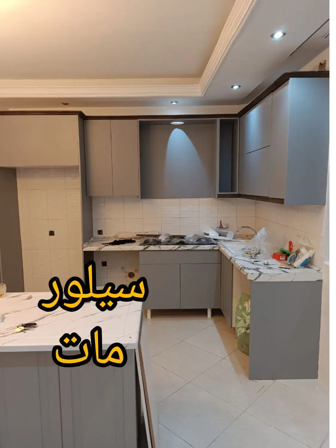 نصب وفروش برچسب کابینت و سرویس درسراسرتهران|خدمات پیشه و مهارت|تهران, استاد معین|دیوار