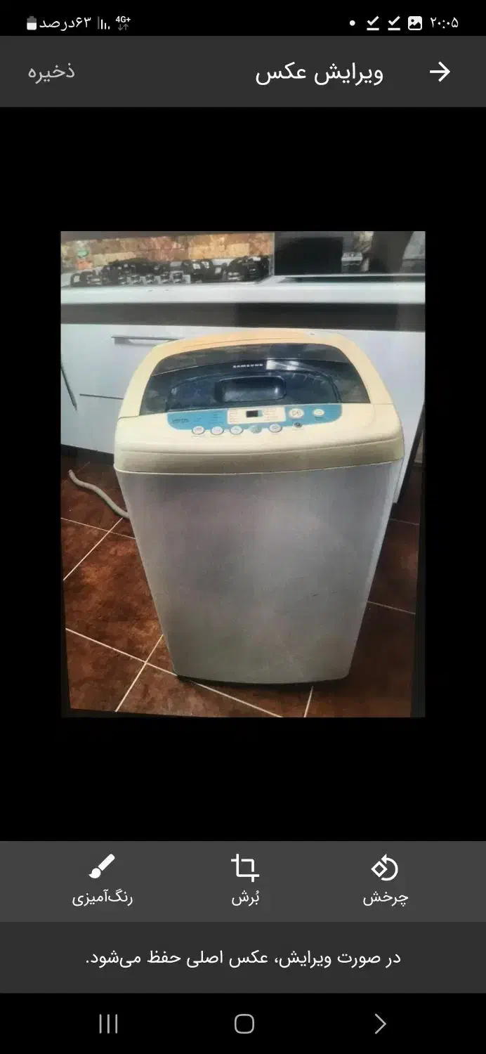 لباسشویی سامسونگ سالم سالم|ماشین لباسشویی و خشک‌کن لباس|قم, شهرک سازمان آب|دیوار