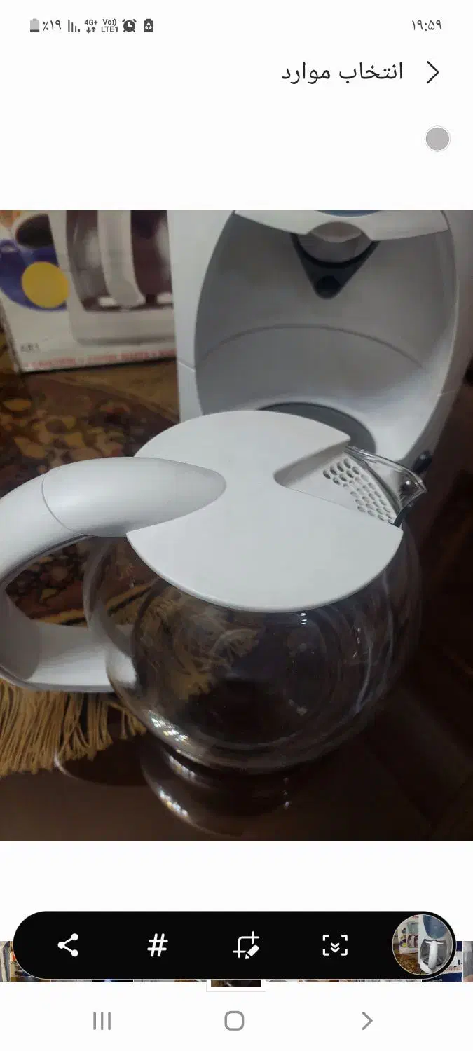 قهوه جوش مولینکس نو|سماور، چایساز، قهوهساز|تبریز, |دیوار