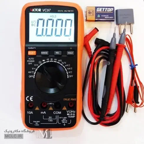 اهم متر نو|ابزارآلات|قروه, |دیوار