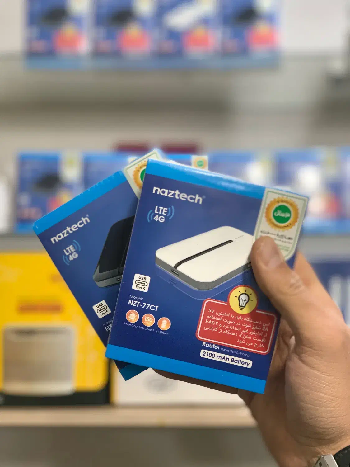 مودم جیبی نزتک با۱۰۰گیگ‌اینترنت۱ساله/۳سال گارانتی|مودم و تجهیزات شبکه|ارومیه, |دیوار