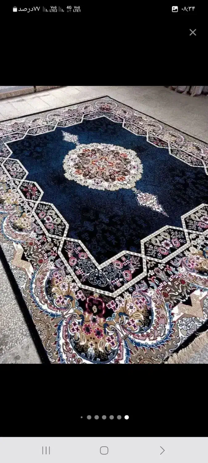 فرش ماشینی سوین|فرش|محمدشهر, شهرک پیام (مهرالبرز)|دیوار