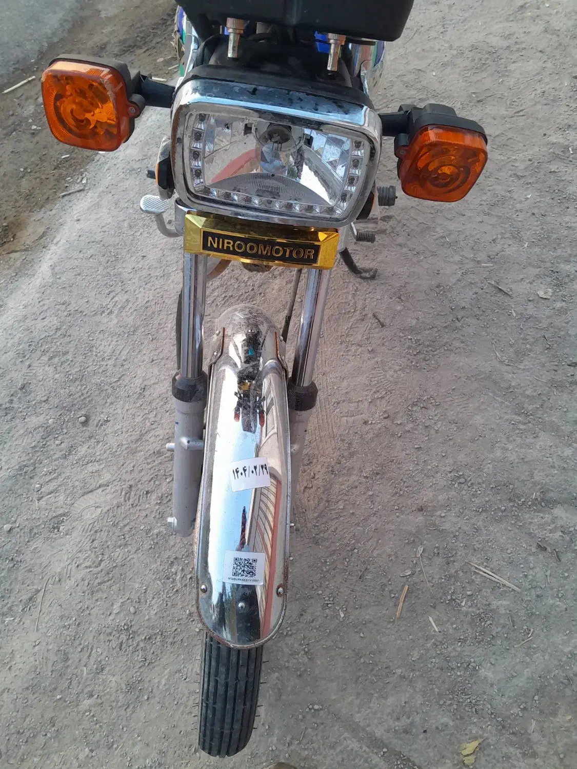 موتور سیگیلت ۲۰۰|موتورسیکلت|منجوان, |دیوار