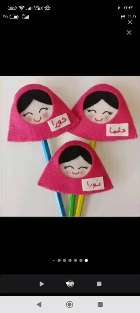 هدیه های اقتصادی مناسب مدارس|لوازم التحریر|جهرم, |دیوار